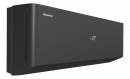 VISION PRO 2.0 CARBON SUPERIOR DC Inverter