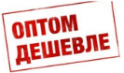Мы готовы предоставить оптовые цены на кондиционеры от 3шт 